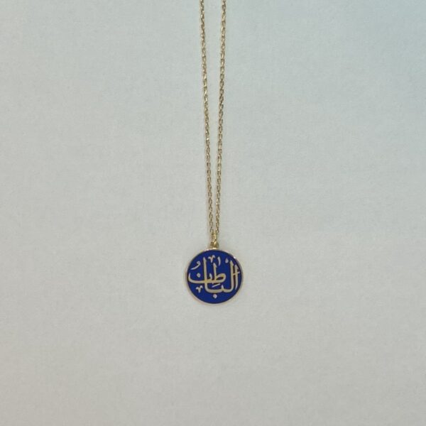 El Batın Gümüş Üzerine Altın Kaplama Kolye