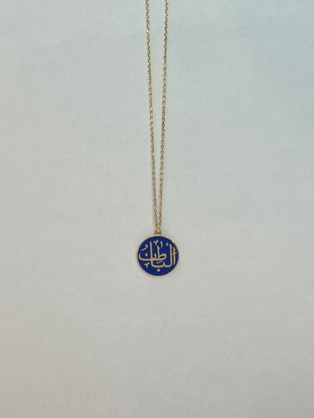 El Batın Gümüş Üzerine Altın Kaplama Kolye