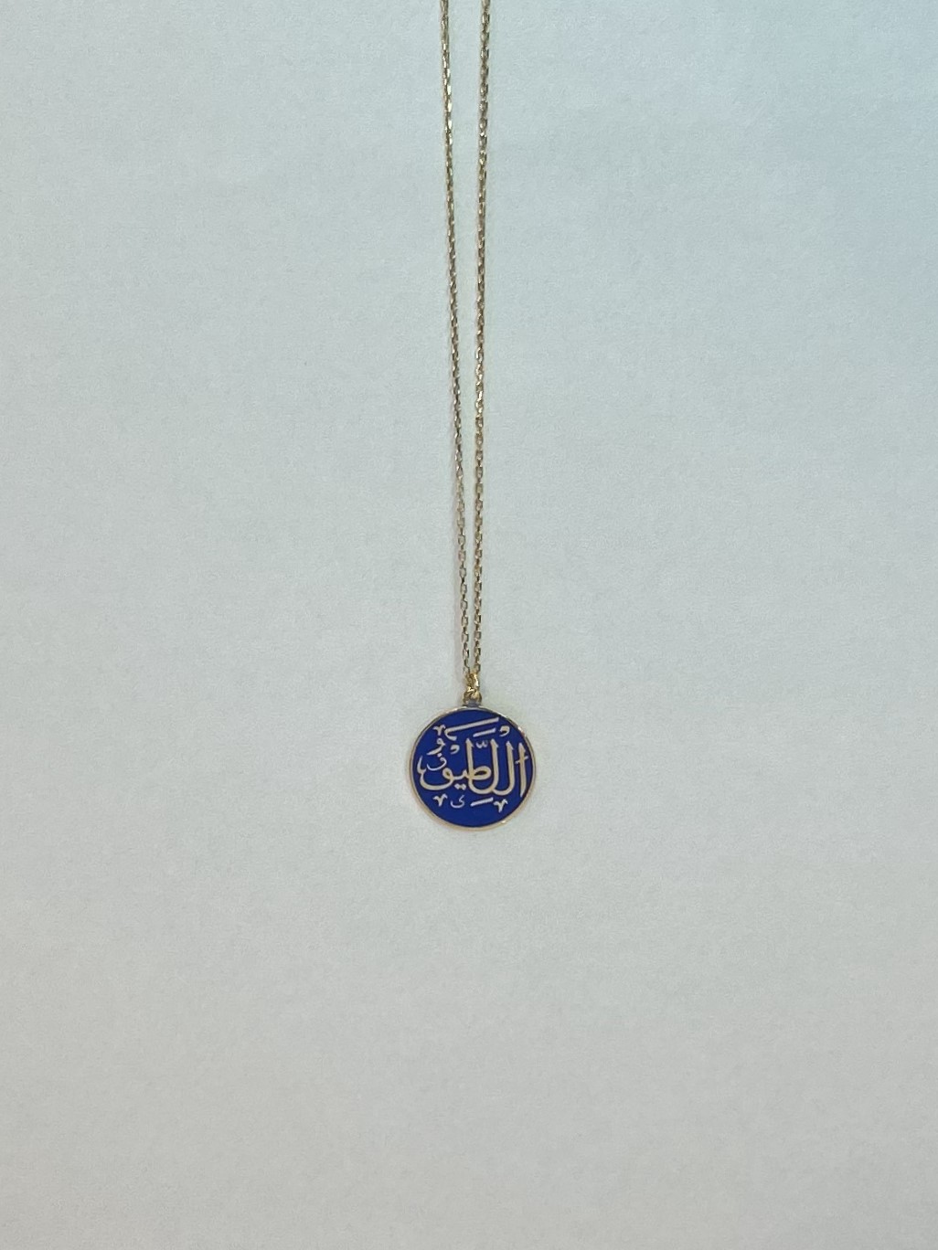 El Latif Gümüş Üzerine Altın Kaplama Lacivert Mineli Kolye