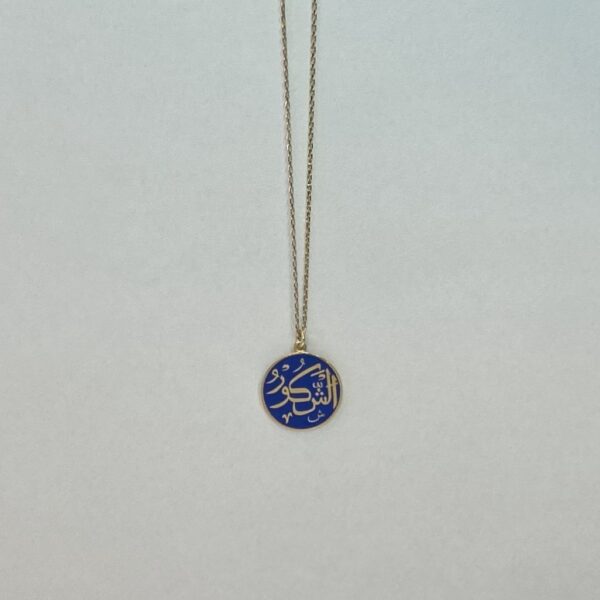 Eş Şekur Gümüş Üzerine Altın Kaplama Lacivert Mineli Kolye