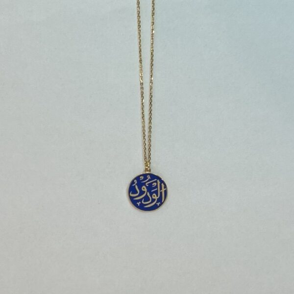 El Vedud Gümüş Üzerine Altın Kaplama Lacivert Mineli Kolye