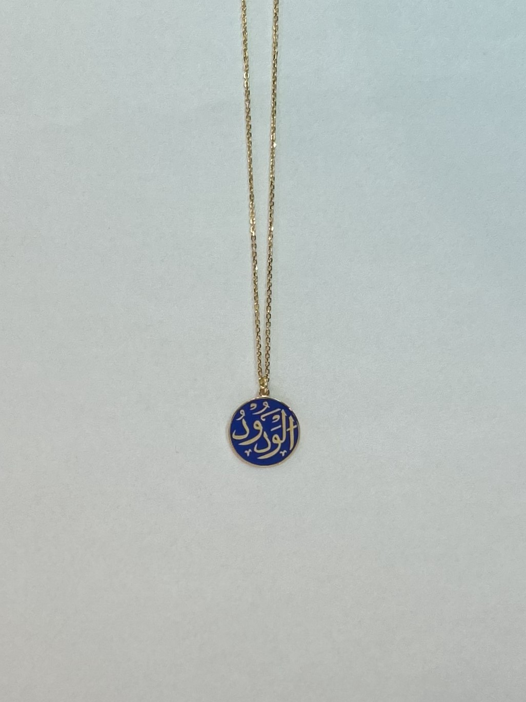 El Vedud Gümüş Üzerine Altın Kaplama Lacivert Mineli Kolye