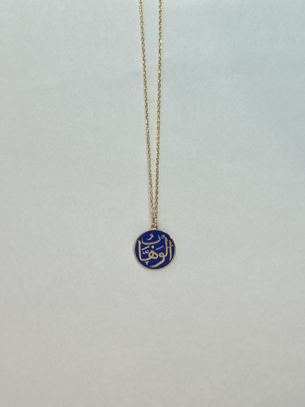 El Vehhab Gümüş Üzerine Altın Kaplama Lacivert Mineli Kolye