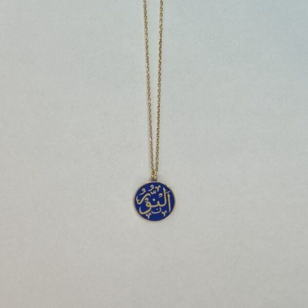 En Nur Gümüş Üzerine Altın Kaplama Lacivert Mineli Kolye