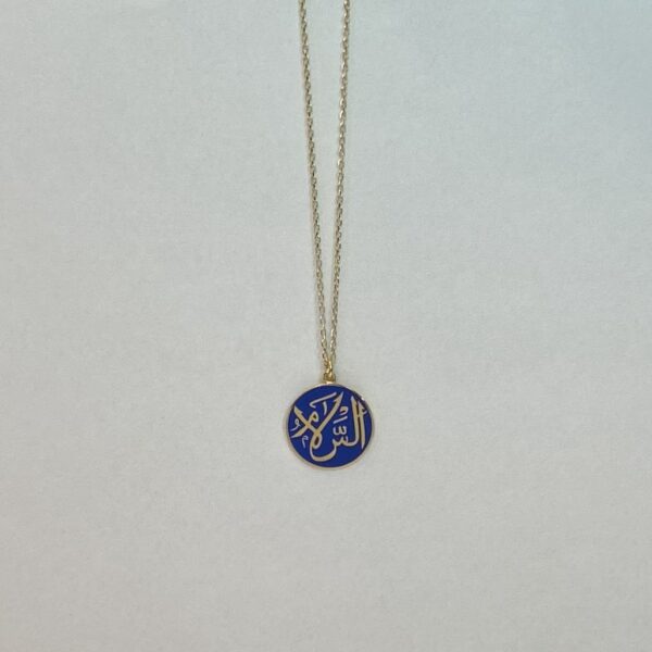 Es Selam Gümüş Üzeri Altın Kaplama Kolye